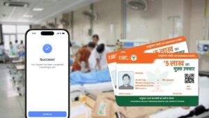 How to download Ayushman Bharat Card check out easy process