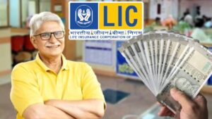How to get 25 thousand monthly pension in LIC Smart Pension Plan calculation explained