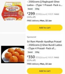 Central govt took big step against Amazon over allegations of selling ordinary sweets as Ram Mandir prasad.