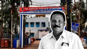 Islampur primary school teacher shot dead while going to school