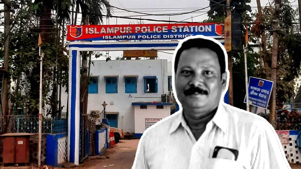 Islampur primary school teacher shot dead while going to school