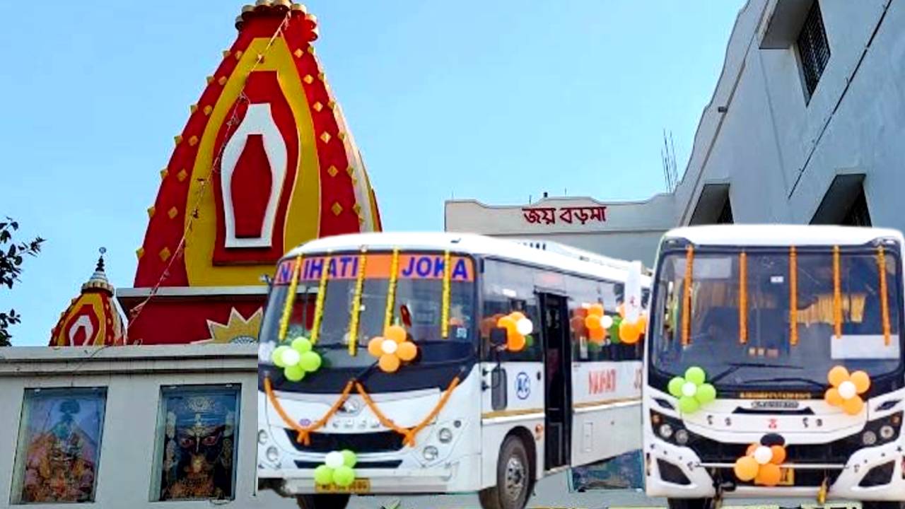 বড়মার দর্শন এবার আরও সহজ! জোকা থেকে নৈহাটি AC বাস পরিষেবা চালু, রুট ও ভাড়া জানুন