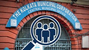 Kolkata Municipal Corporation salary irregularities special investigation committee formed