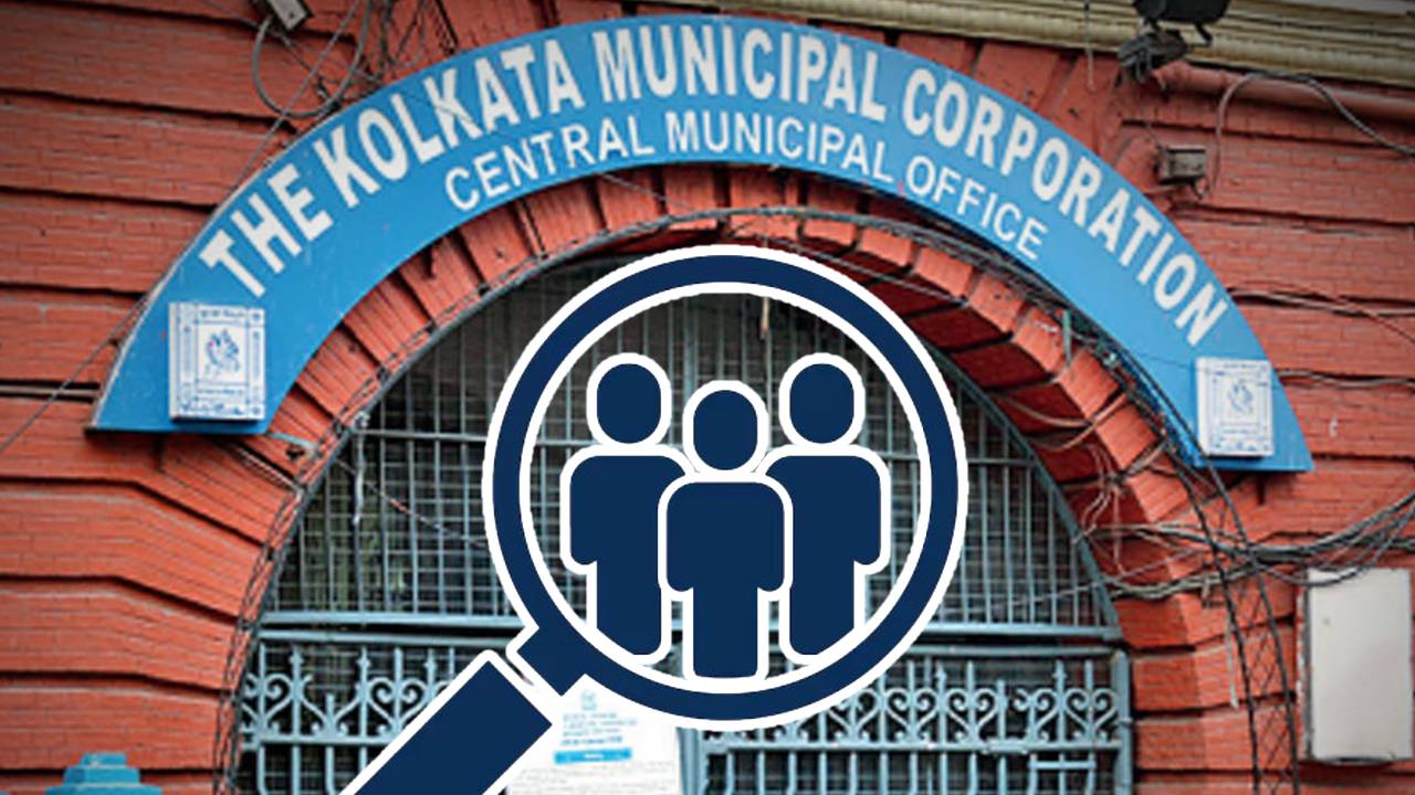Kolkata Municipal Corporation salary irregularities special investigation committee formed