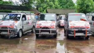 Krishnanagar-Mayapur free car