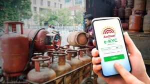 LPG e-KYC last date extended