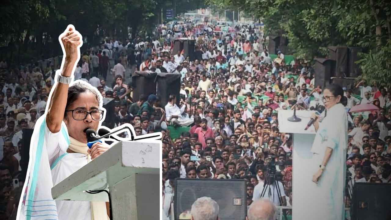 Mamata Banerjee
