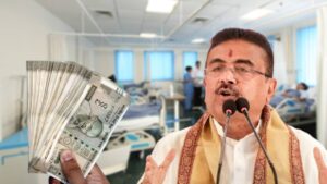 Mukhyamantri Swasthya Bima Yojana eligibility required documents application process explained