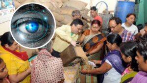 New Ration rule smart PDS system starting in West Bengal