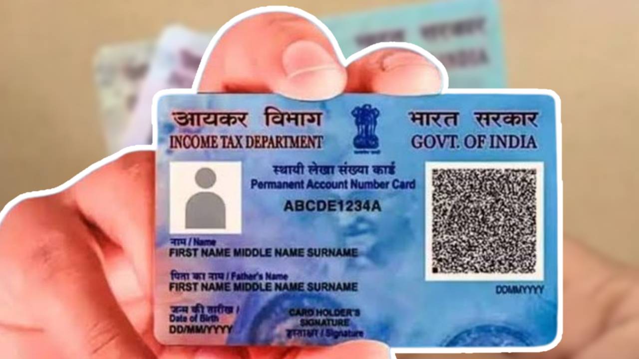 PAN Card Name Correction process explained