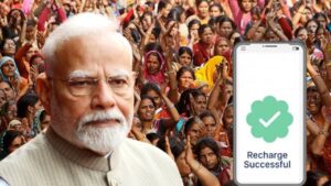PIB announced PM Modi free mobile recharge announcement for women is fake