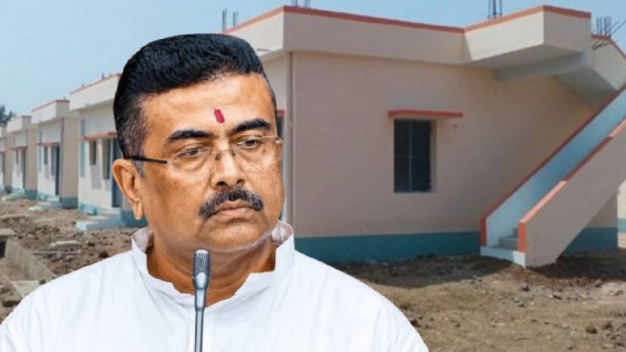 PM Awas Yojana application verification started