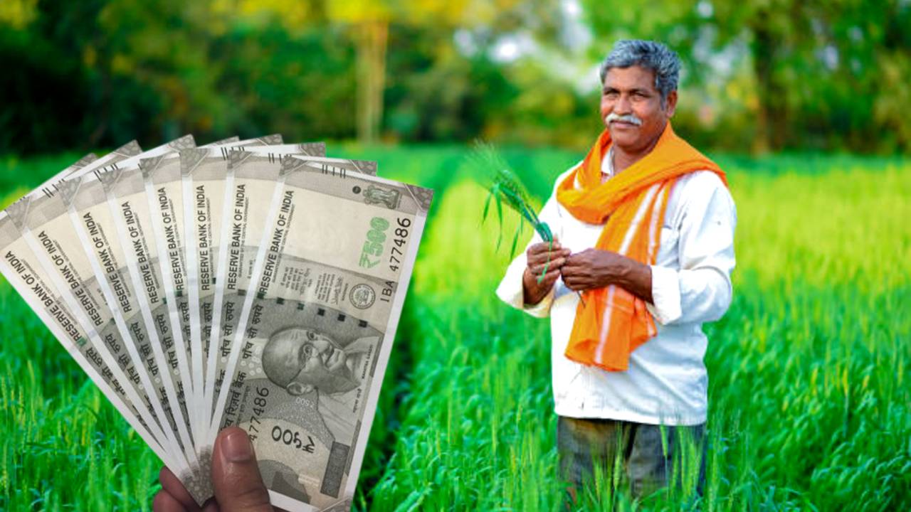 PM Kisan Yojana 24th installment who will get 4 thousand who will get 2 thousand explained