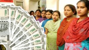 PM Matru Vandana Yojana apply process eligibility explained