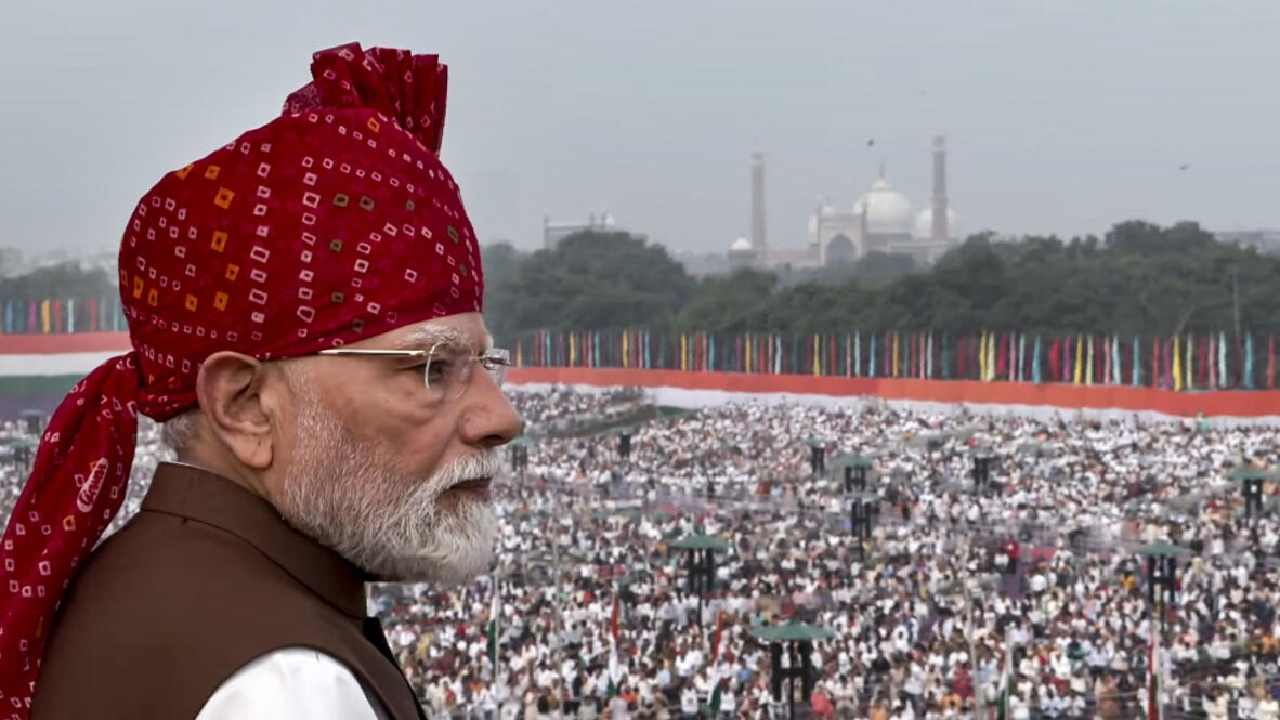 PM Narendra Modi Red Fort on India's 80th Independence Day 2026