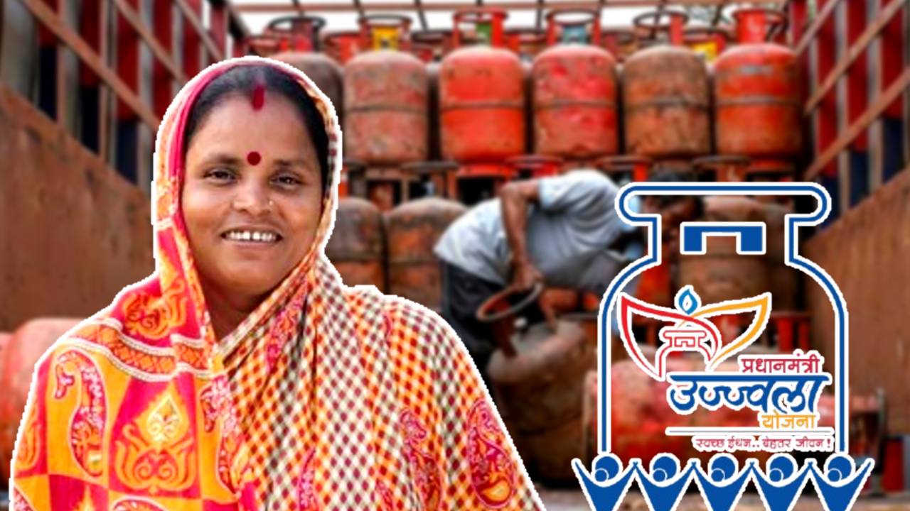 বিনামূল্যে মিলবে LPG কানেকশন! উজ্জ্বলা যোজনায় কীভাবে আবেদন করবেন, জানুন পদ্ধতি