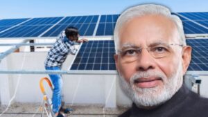 Pradhan Mantri Surya Ghar Muft Bijli Yojana achieved great success.