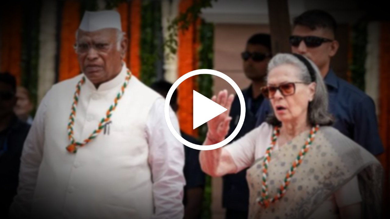 স্বাধীনতা দিবসের অনুষ্ঠানে ‘বন্দে মাতরম’ গাইতে অনীহা? ভাইরাল সোনিয়া-রাহুলের ভিডিও