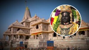 Audit report reveals significant details on corruption in the Ayodhya Ram Temple.