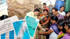 Ration Card holder Ration rules to change soon