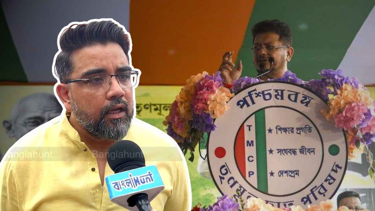 Riju Dutta comment on Mamata Banerjee TMC Student Council Foundation Day