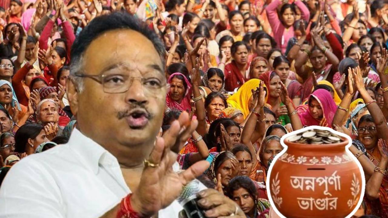 দূর হল লক্ষ লক্ষ মহিলার চিন্তা! অন্নপূর্ণা যোজনা নিয়ে বিরাট সুখবর দিলেন শমীক