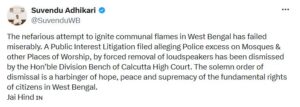 Suvendu Adhikari speaks out about the Mosque loudspeaker case