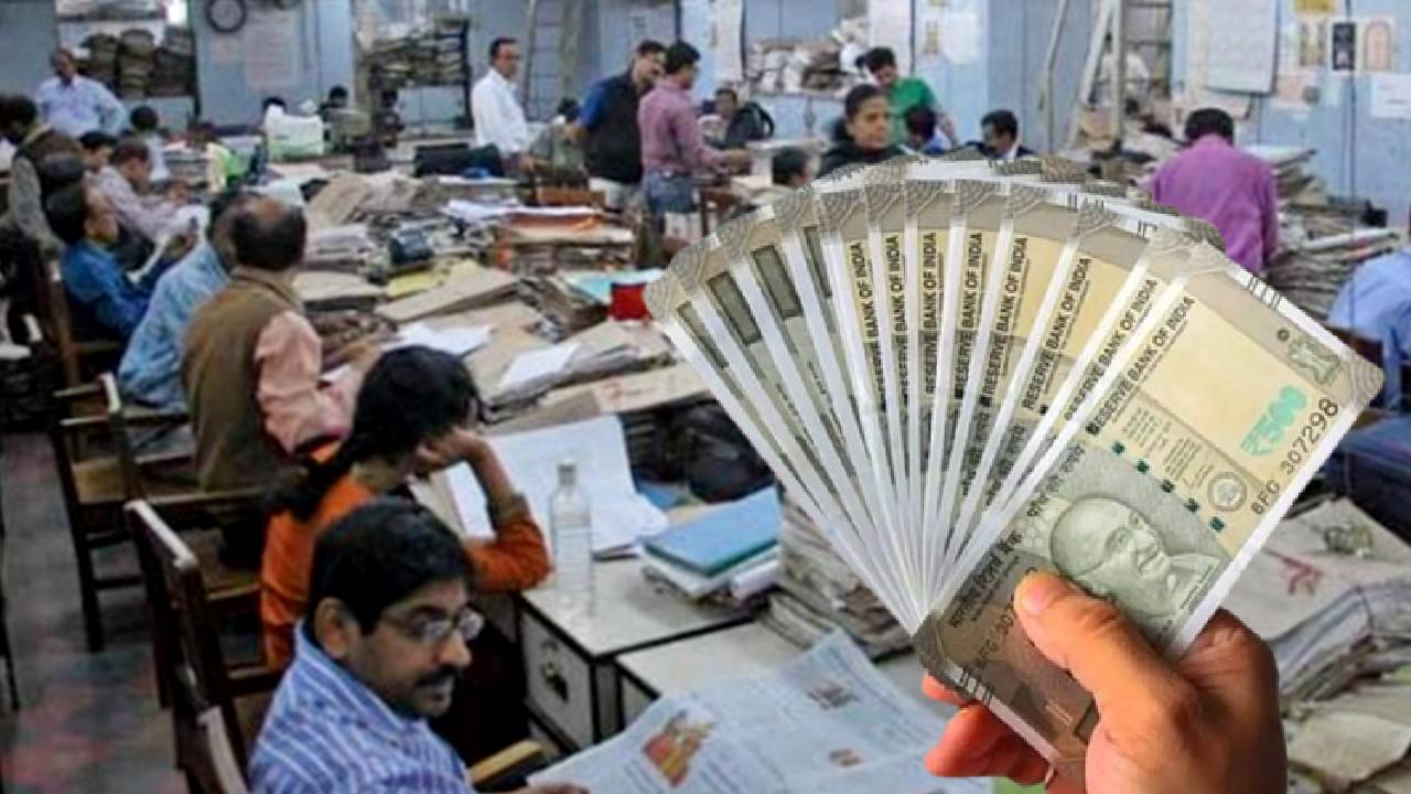 Sikkim Government two percent Dearness Allowance DA hike for State Government employees