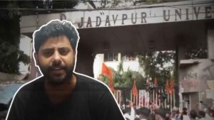 Srijan Bhattacharya on Jadavpur University