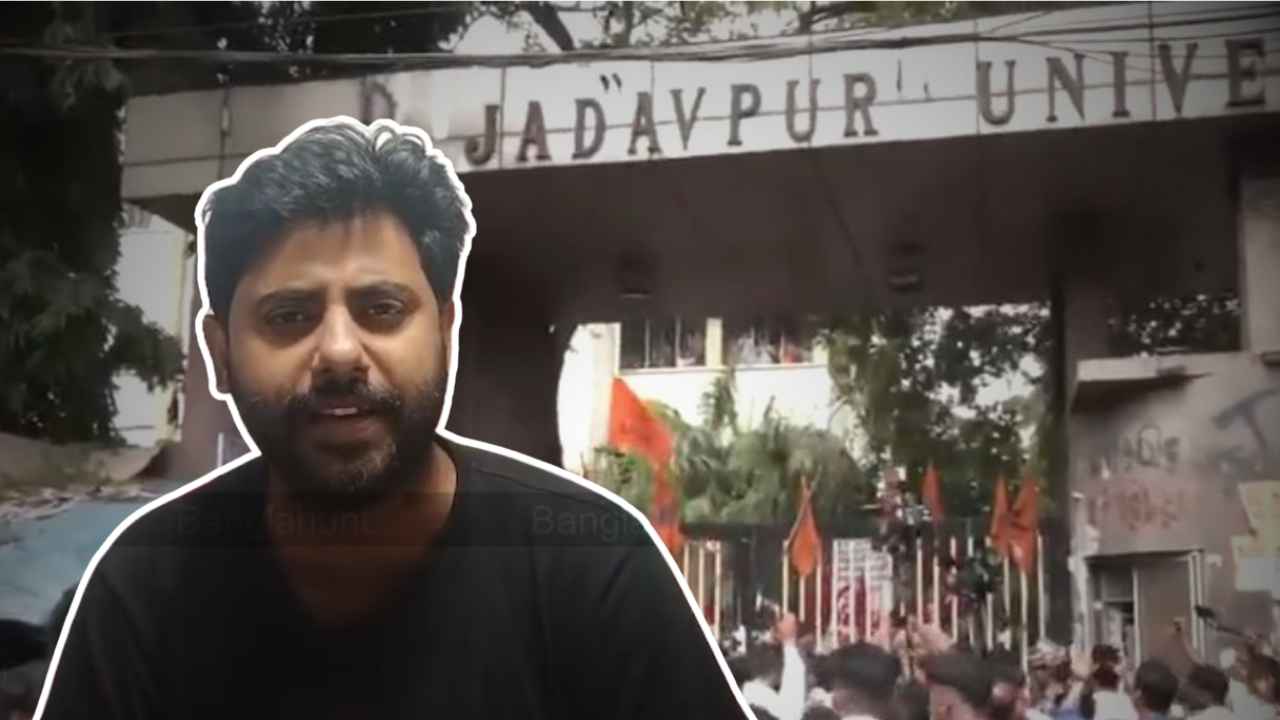 Srijan Bhattacharya on Jadavpur University