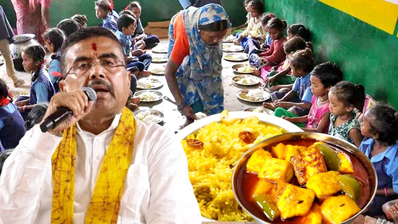 মিড ডে মিলে পোলাও, পনির, ছানা! পড়ুয়াদের পাতে আর কী কী? মেনু ঘোষণা মুখ্যমন্ত্রীর