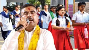 Suvendu Adhikari announced girl students will get two thousand rupees in Kanyaratna scheme