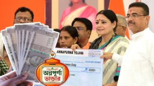 Suvendu Adhikari reveals Annapurna Yojana installment to be credited earlier from September