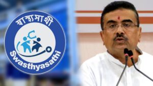 Swasthya Sathi vs Mukhyamantri Swasthya Bima Yojana