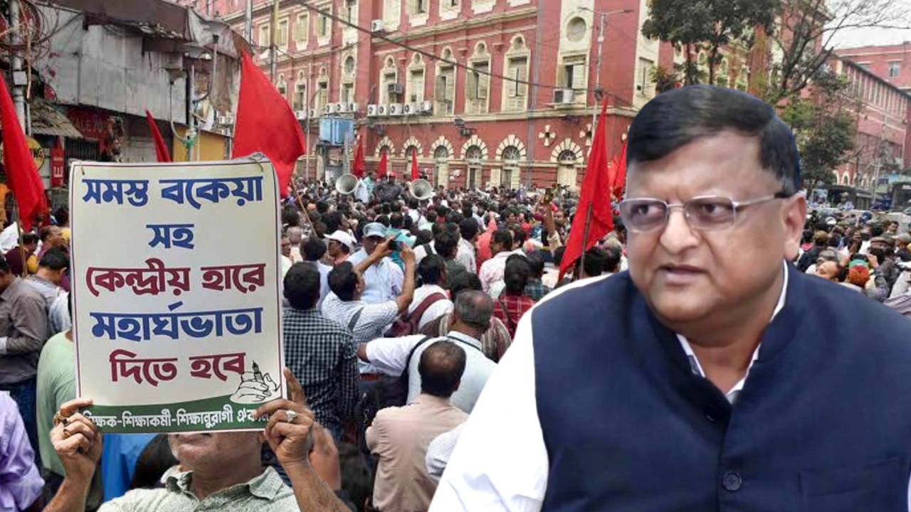 Teachers union gives letter to Chief Secretary over Dearness Allowance DA arrear issue