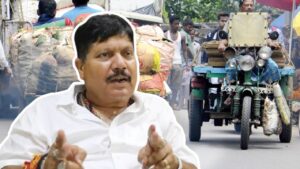 Transport minister Arjun Singh announced motor van usage to stop in West Bengal