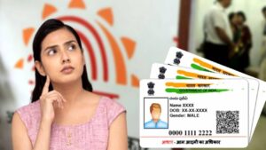 UIDAI rules on Aadhaar Card name address change explained