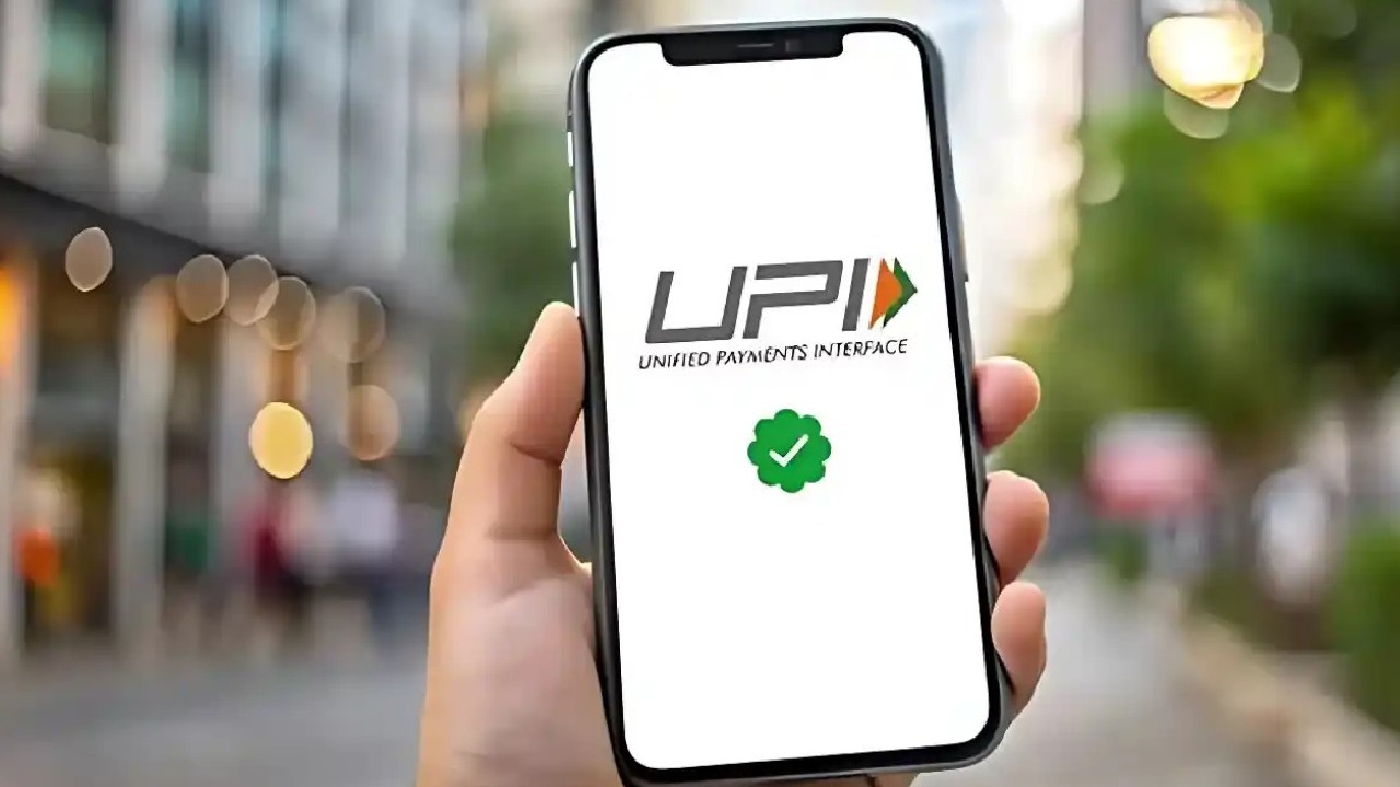 This new feature is coming soon on Unified Payments Interface to curb online fraud.