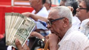 Unified Pension Scheme latest update by Central Government
