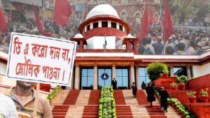 West Bengal Dearness Allowance DA arrear case hearing in Supreme Court