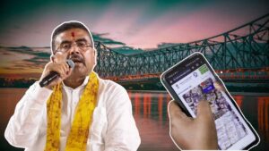 West Bengal at Number 1 Position in Digital Census During Suvendu Adhikari Regime