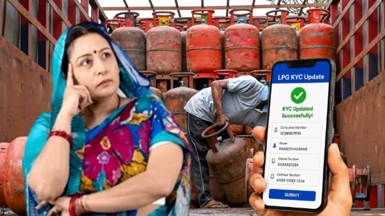 What happens if LPG e-KYC is not completed within the deadline