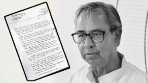 What is TRDA scam Asish Banerjee mentioned before his death