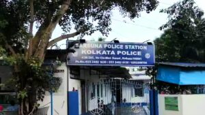 Digital services available for GD in Kolkata Police 
