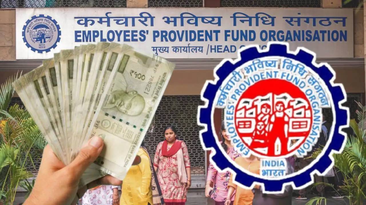 When does PF interest stop EPFO Interest rules explained