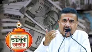 Who will get priority in Annapurna Yojana reveals CM Suvendu Adhikari
