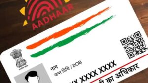 Aadhaar Card update your mobile number now from the comfort of your home 