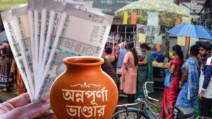 Annapurna Bhandar scheme payment won't be available on the 1st