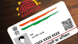 Aadhaar Card app pin change from the comfort of your home
