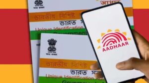 Aadhaar Card how many times can the picture be changed